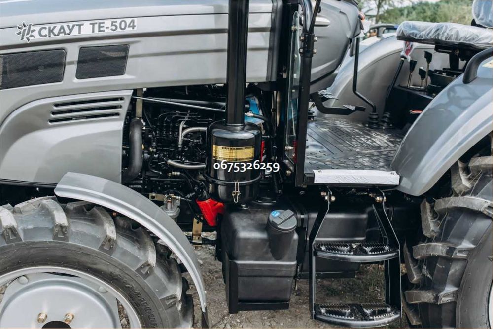 Трактор Скаут ТЕ 504 Реверс Безкоштовна Доставка по Україні Гарантія