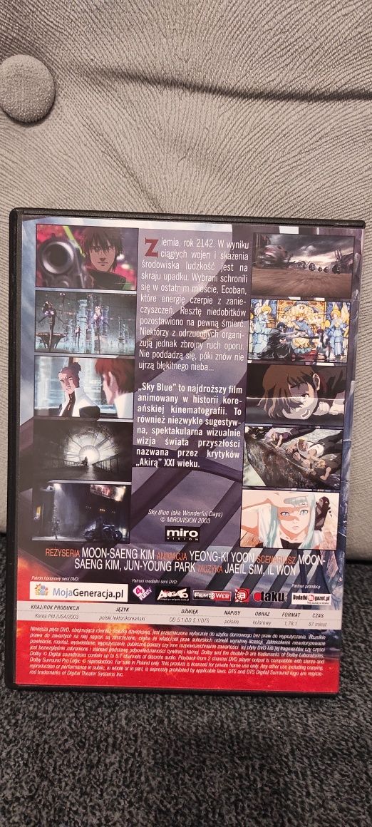 Sky Blue anime DVD Korea kandydat do oskara