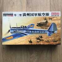 Nakajima Ki-43 Oscar Manchoukuo Air Force - model do sklejania 1:48