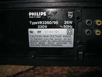 Магнитофон Philips