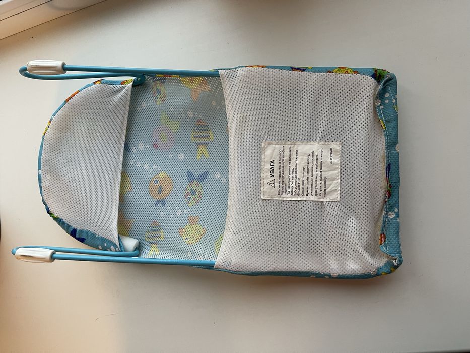 Гірка-сітка для купання