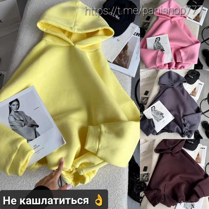 ‼️Жіноче худі на ФЛІСІ. Не кашлатиться! Розмір 42-48