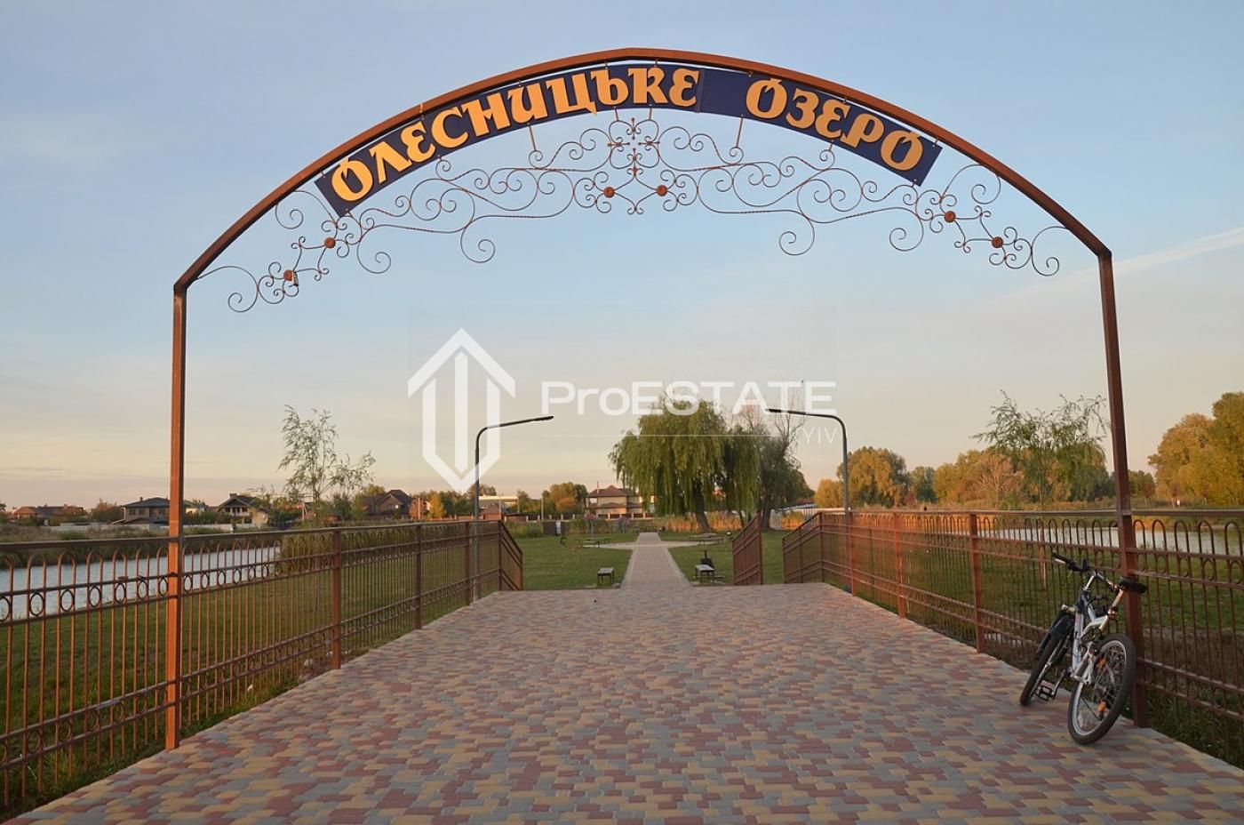 БЕЗ % Продам Таунхаус з ГАРАЖЕМ, центр Борисполя