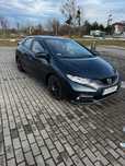 Oferta sprzedaży Honda Civic IX 1,8 i-Vtec 142KM z 2012 roku