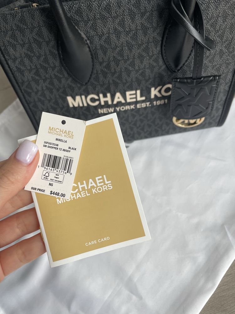 Сумка Michael Kors