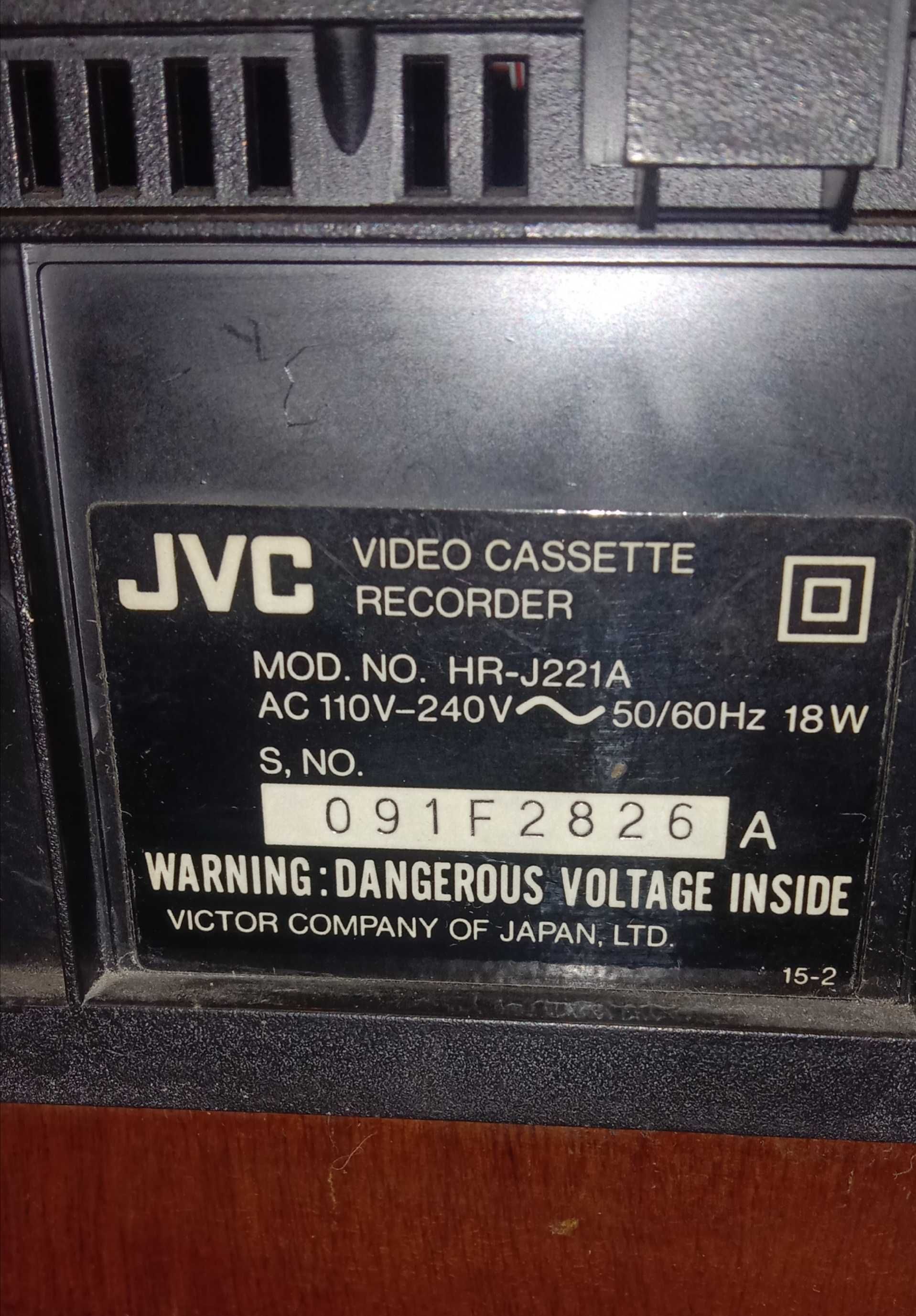 Відеомагнітофон JVC mod.NO.HR -J221A