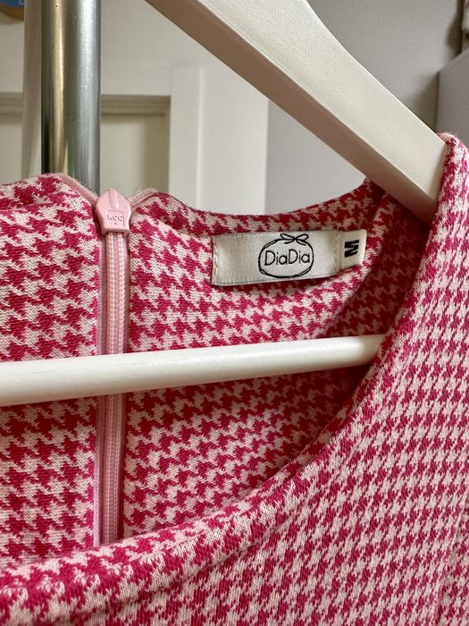 Плаття для годуючої DiaDia святкове плаття S/M