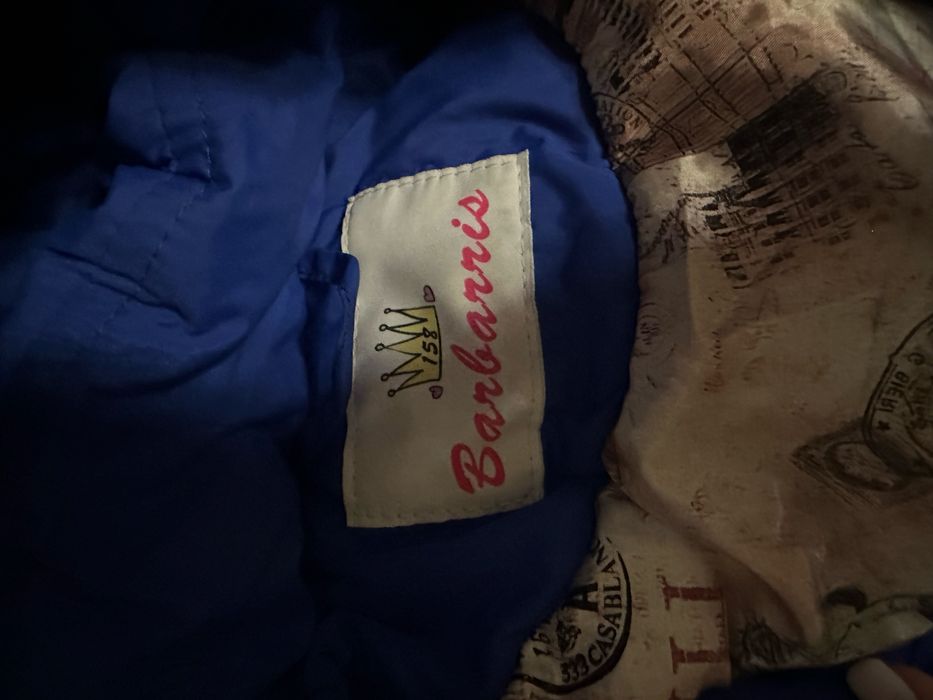 Зимняя куртка