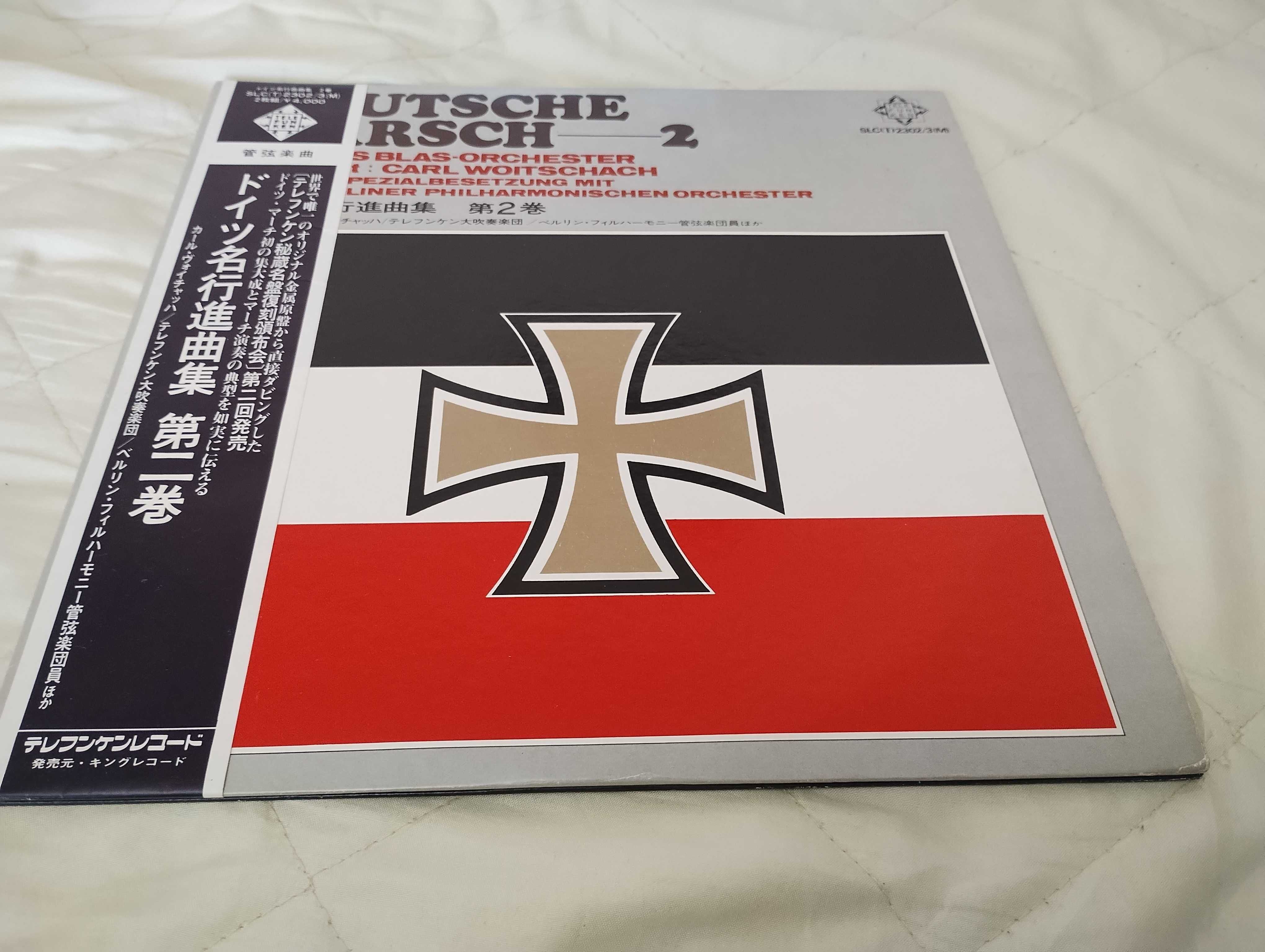Deutsche Marsch teil 2 Japan Press 2 LP