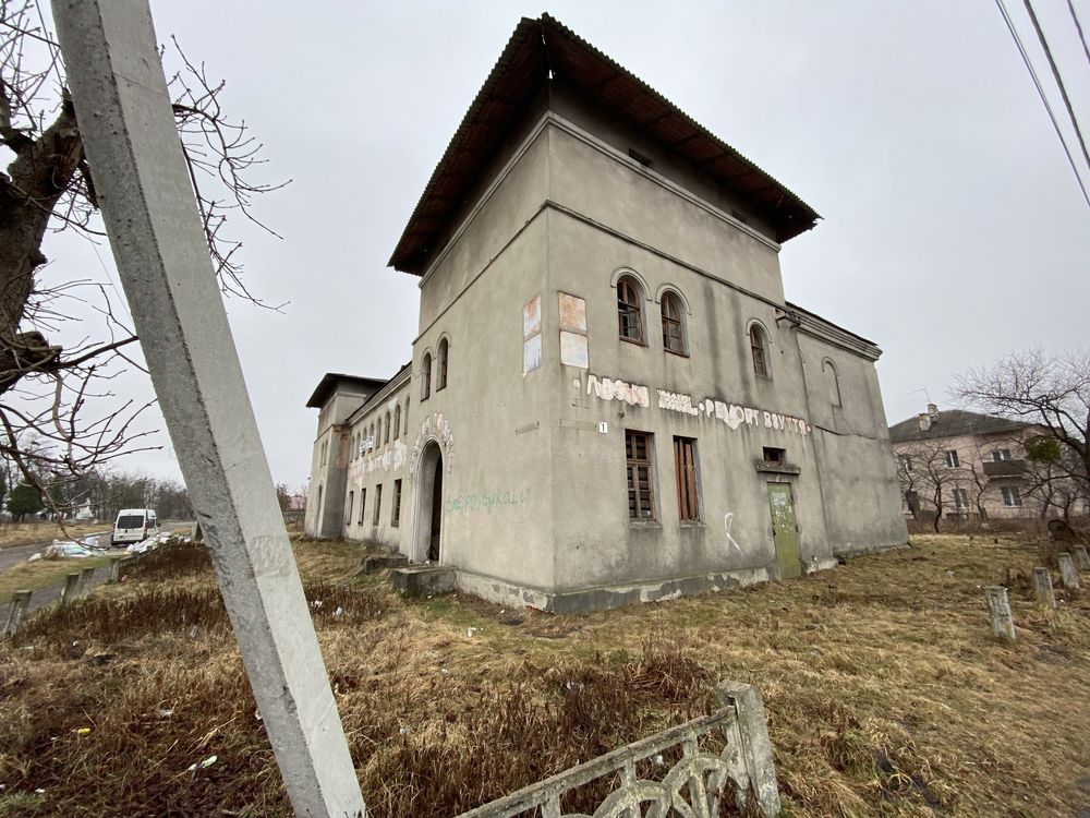 Нерухомість, колишній будинок побуту у смт. Гірник