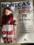 Bonecas do Mundo em porcelana (5+75) - Edição Lusomundo