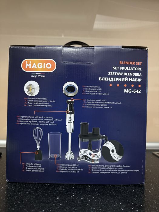 Блендер ( блендерний набір) 1500 w