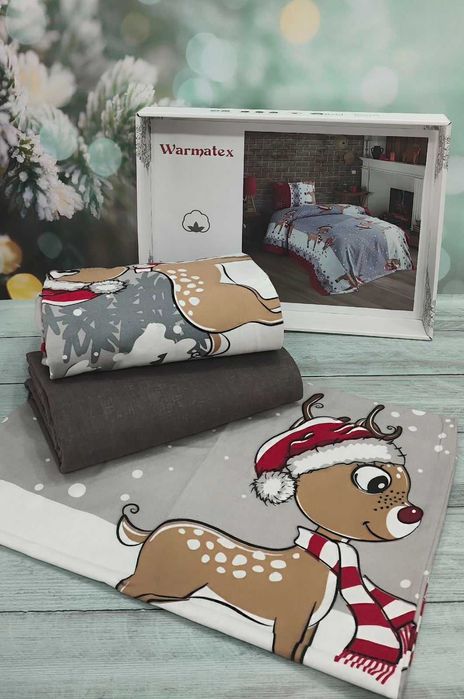 ДО СВЯТ. Тепла постільна білизна (полуторна).Подарункова коробка.