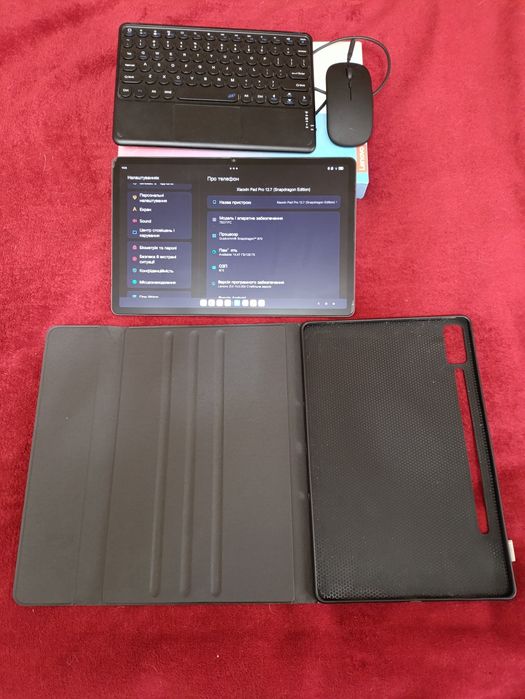 Планшет Lenovo Xiaoxin Pad Pro 2023 (12.7 8/128 Snapdragon 870)