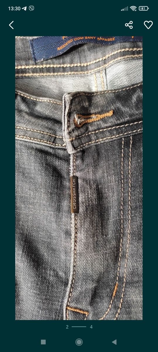 Кофта с капюшоном Guiksilver-джинсы Fashion Jeans