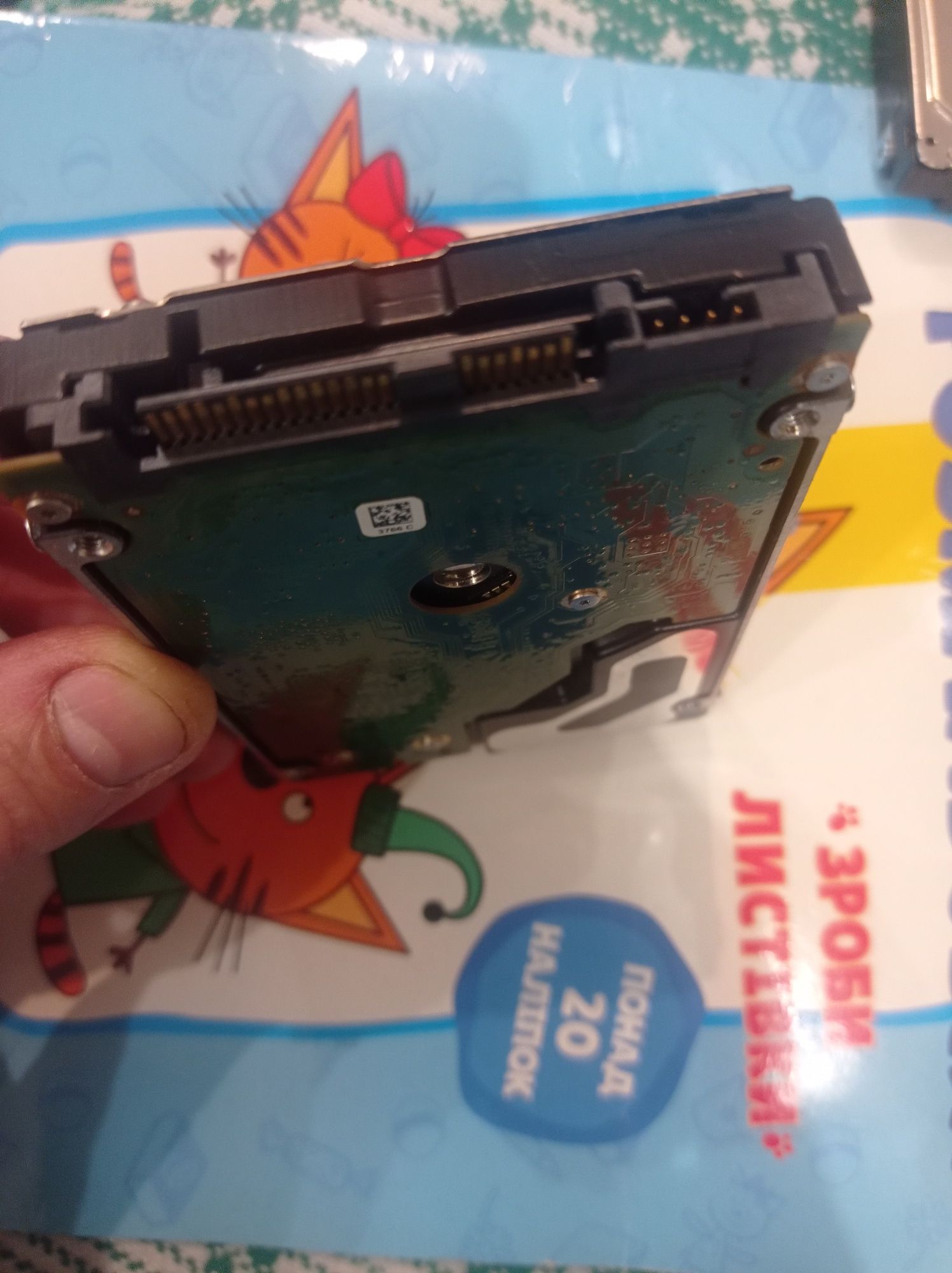 Жорсткі дата  диски 12 gbps , 10k rpm