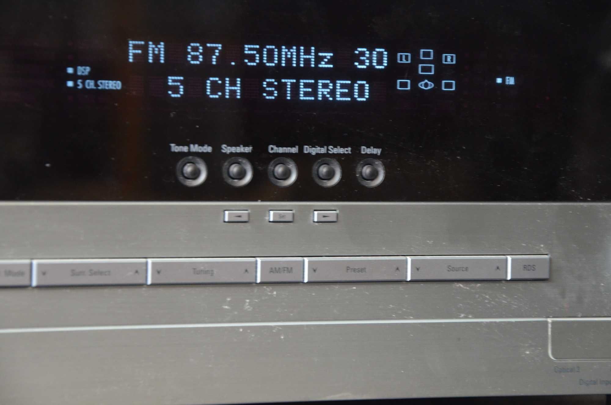 Amplituner HARMAN KARDON AVR-130 5x45W DTS okazja