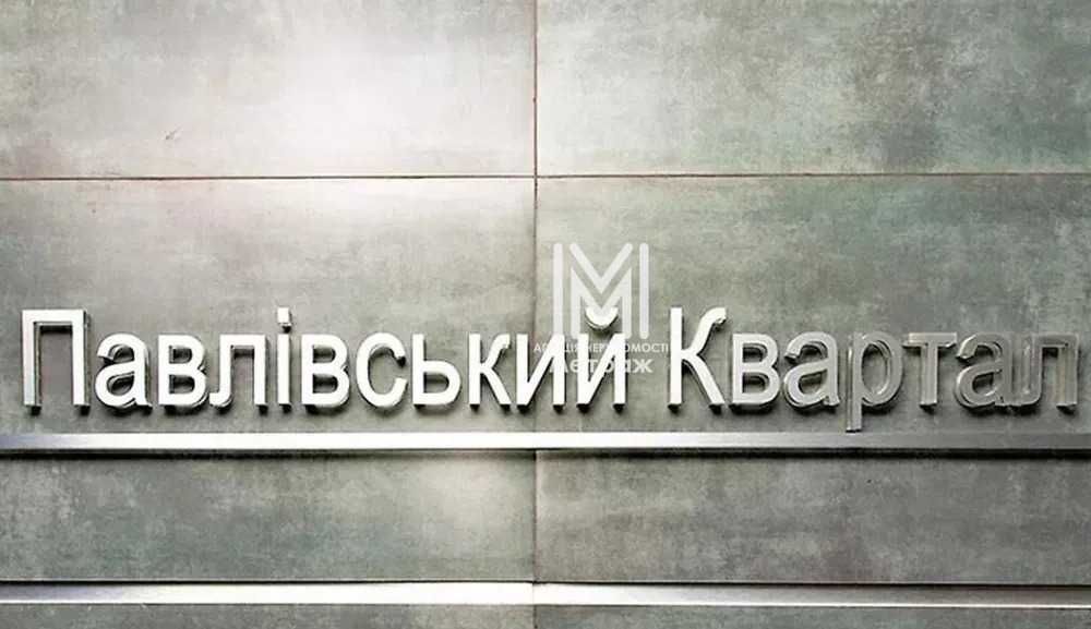 Продам 1к квартиру ЖК Павловский квартал по супер цене!