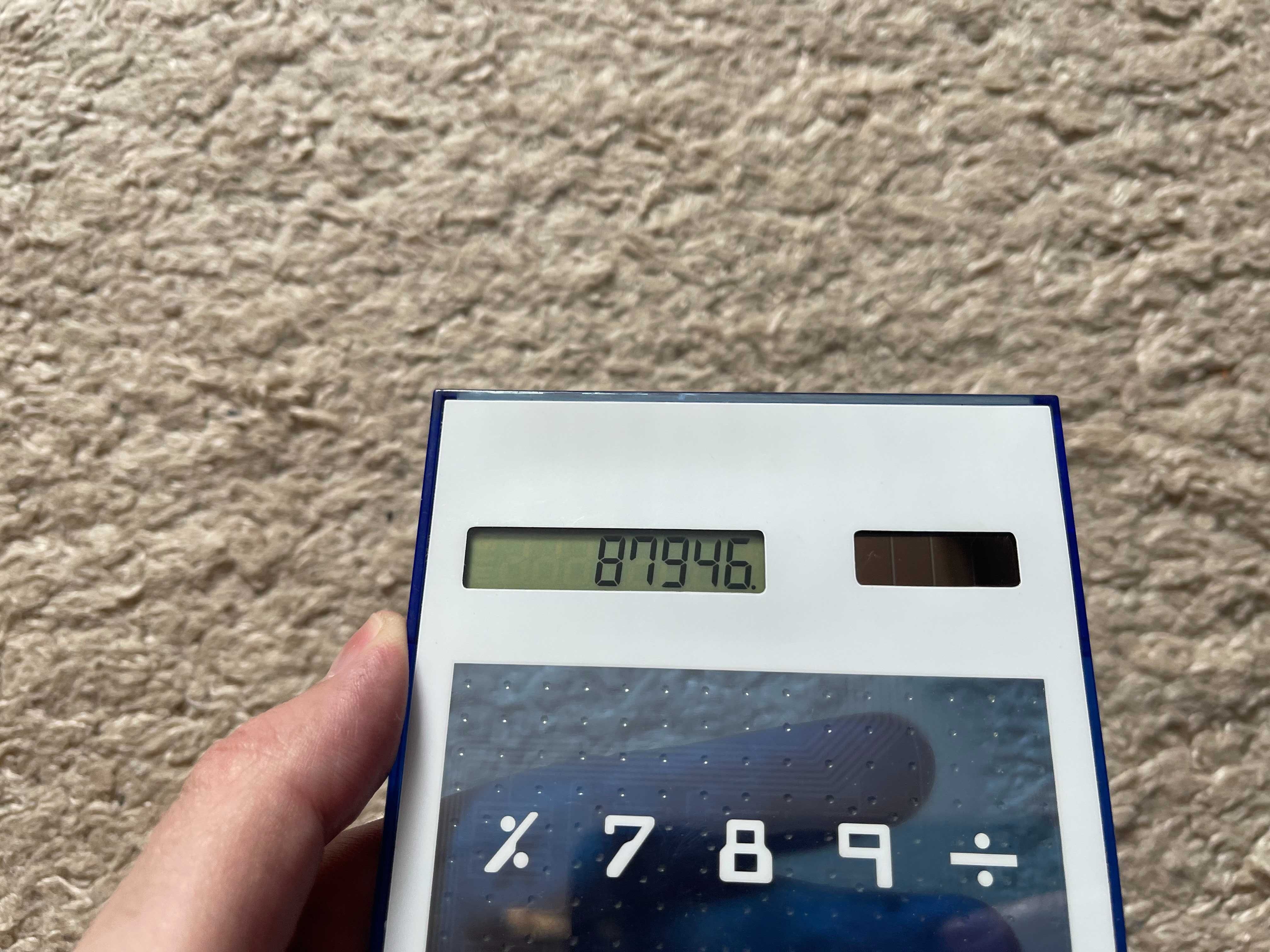 USD хаб калькулятор