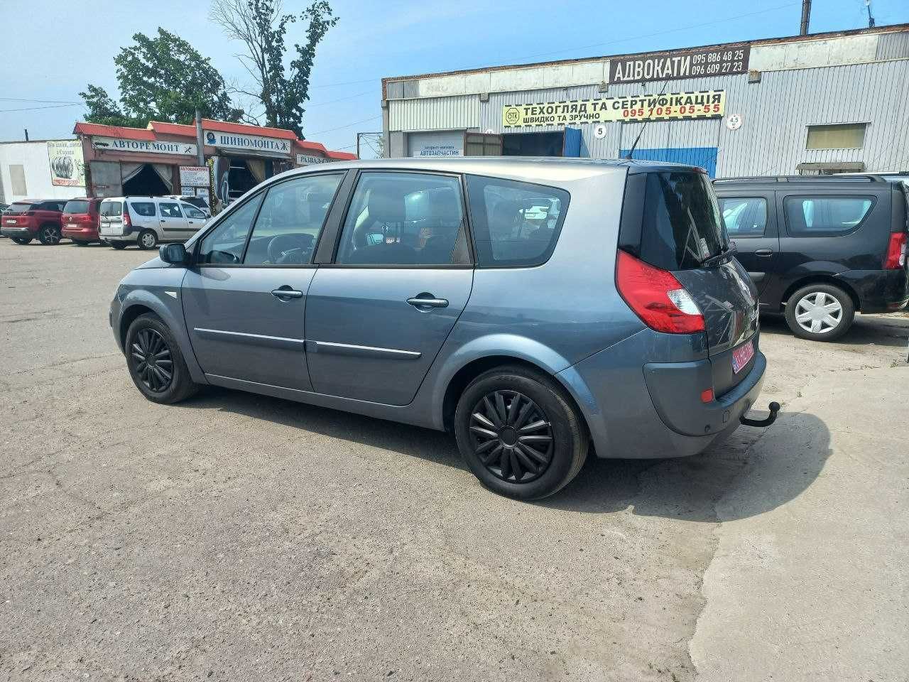 Продам Renault Scenic II