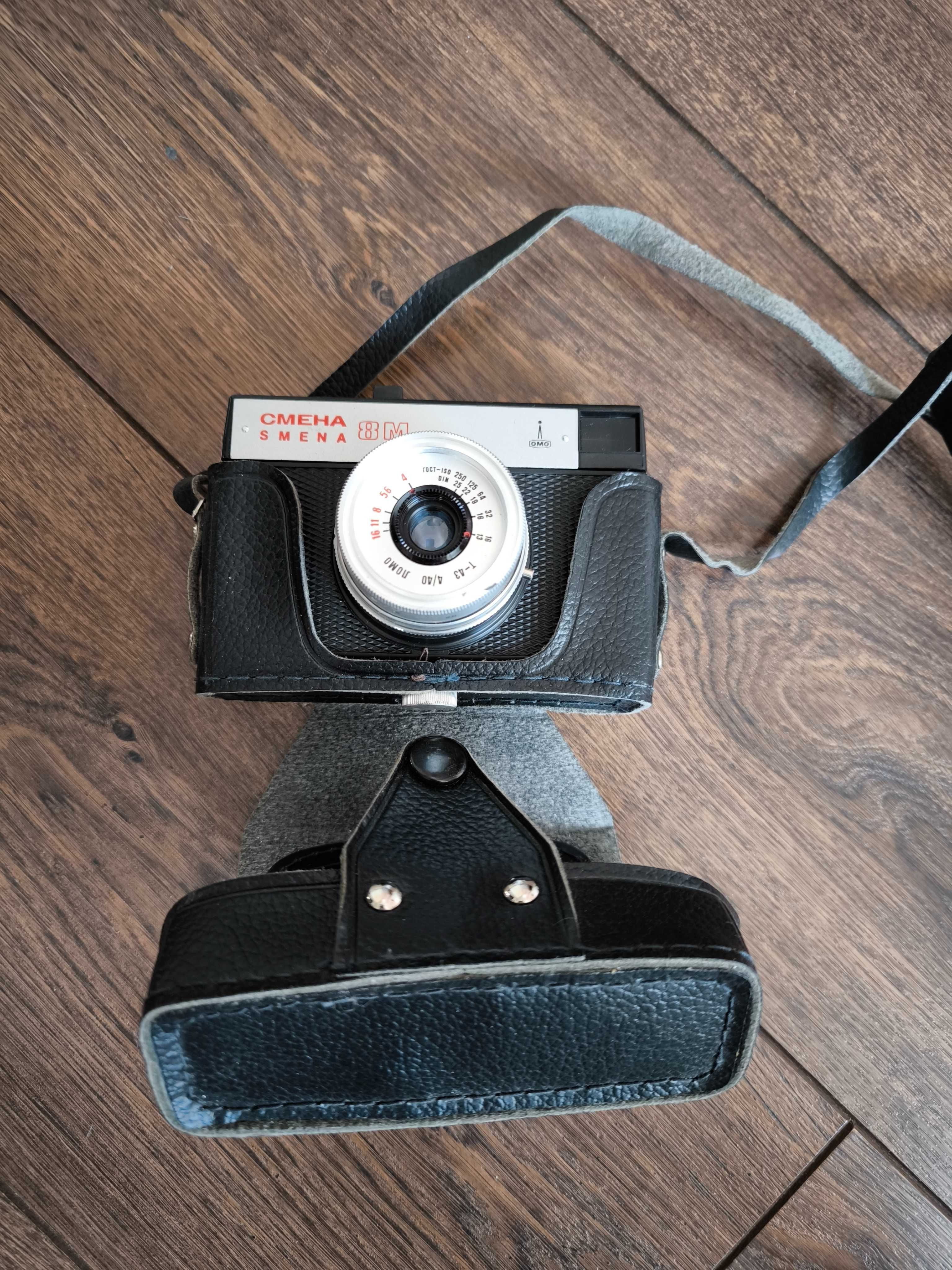 Aparat fotograficzny SMENA 8M