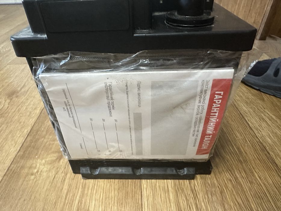 Автомобільний акумулятор Solgy 75Ah/700A (278x175x190/+R) (406013)