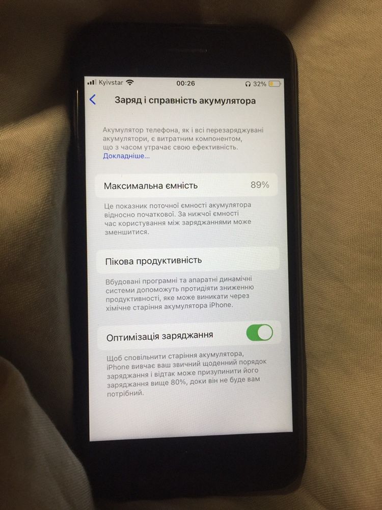 Продам Iphome SE 2020 64 gb хороший стан