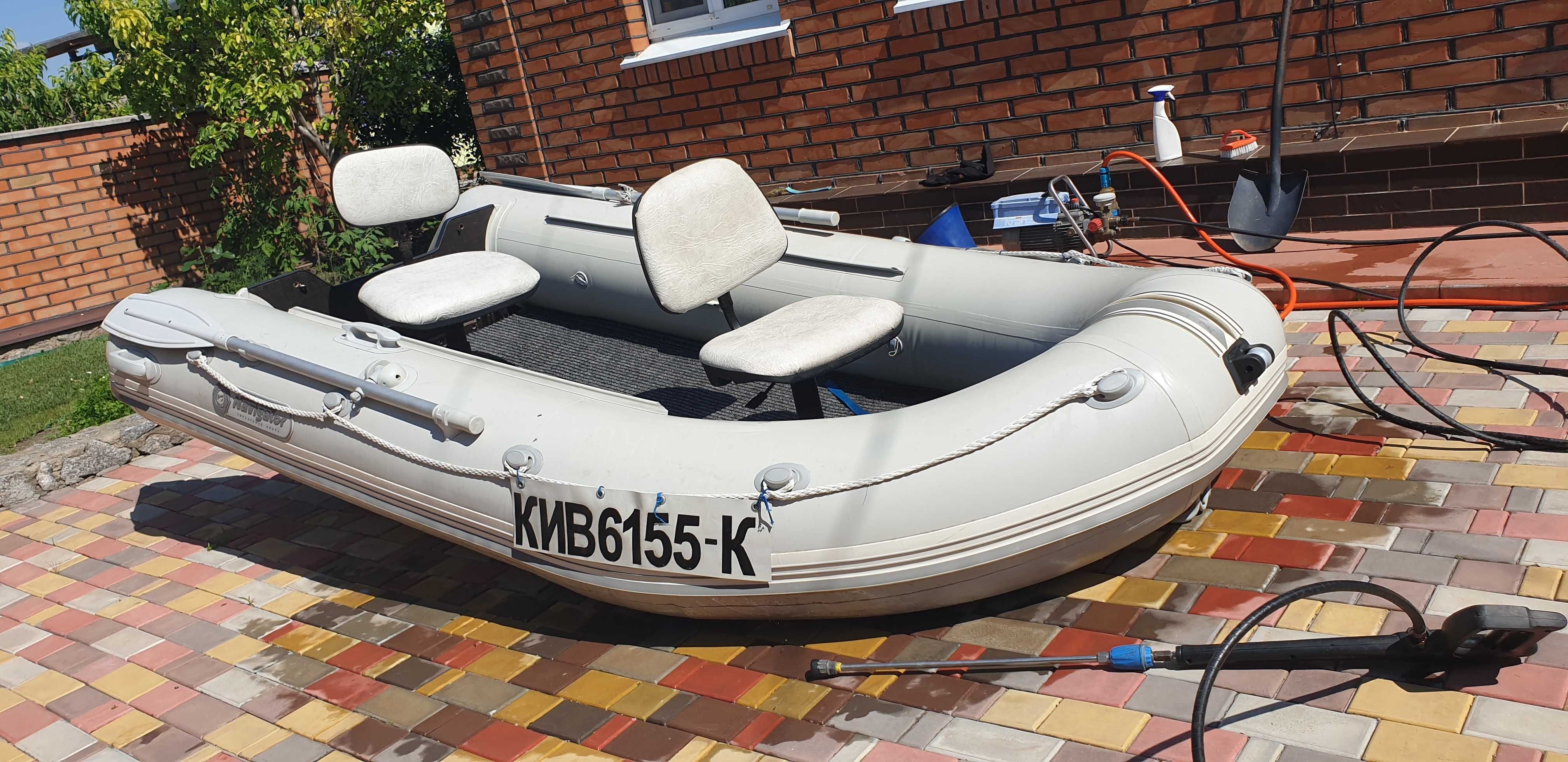 Прицеп Скиф-2М ,лодка Navigator H 330,Tohatsu 9.8