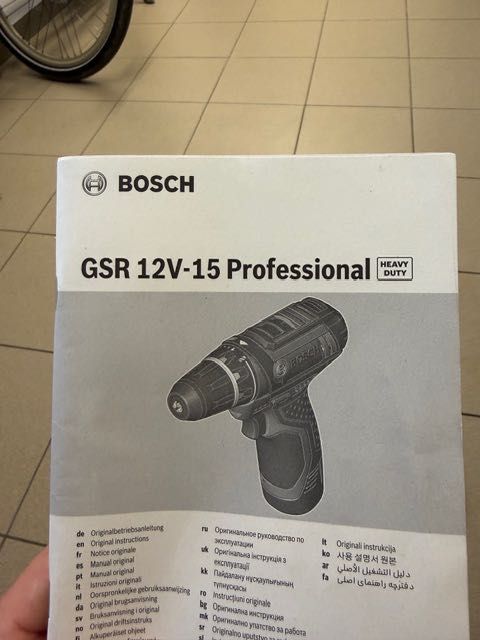 Bosch GSR 12V-15 Profesional wkrętarka mało używana 100 % sprawna