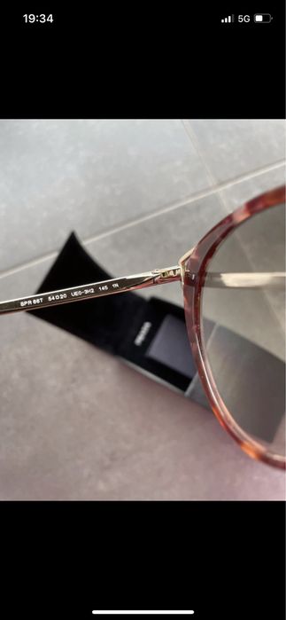 Okulary przeciwsłoneczne Prada