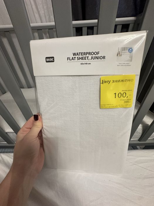 Ліжко дитяче , матрас