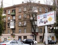 2-комн. квартира на Гагарина / 3 ст. Фонтанской дороги