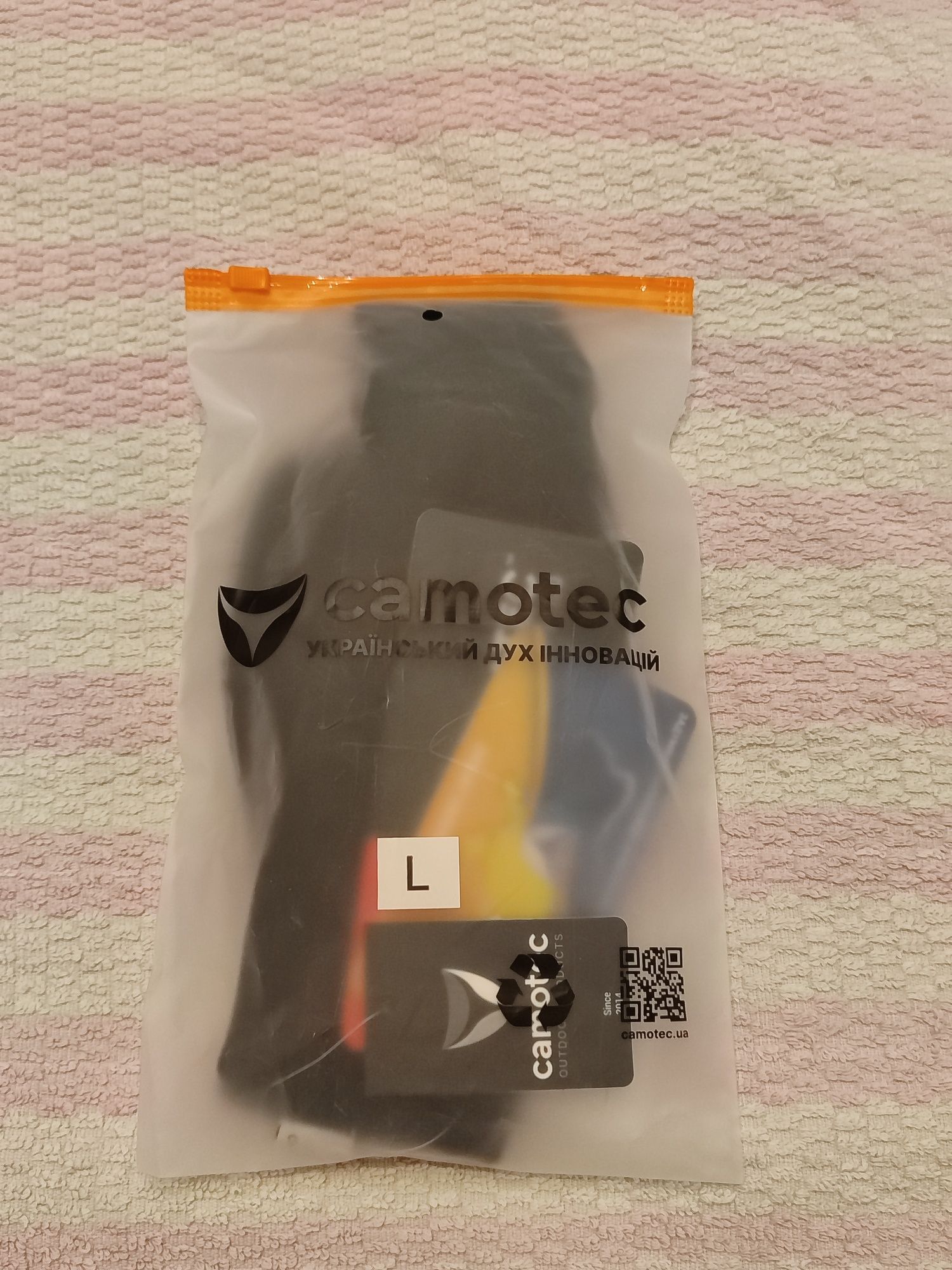 Шапка флісова Camotec Beanie 3.0 Himatec 100