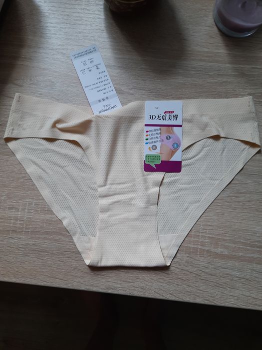 Nowe majtki bezszwowe