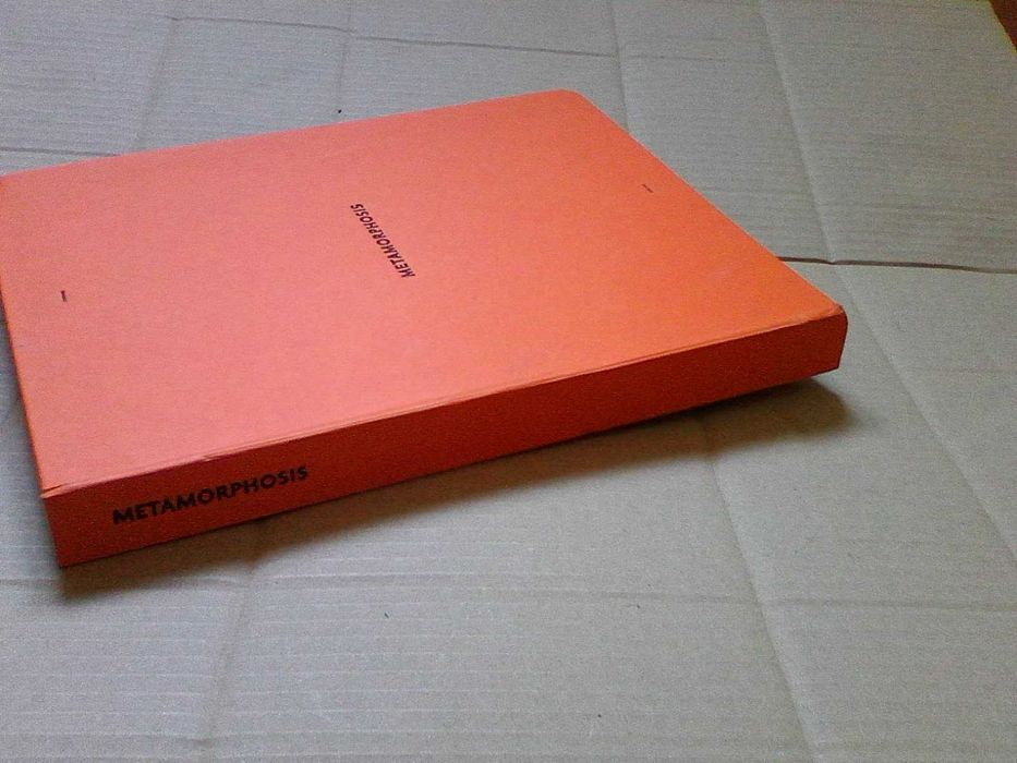 Metamorphosis - Corticeira Amorim