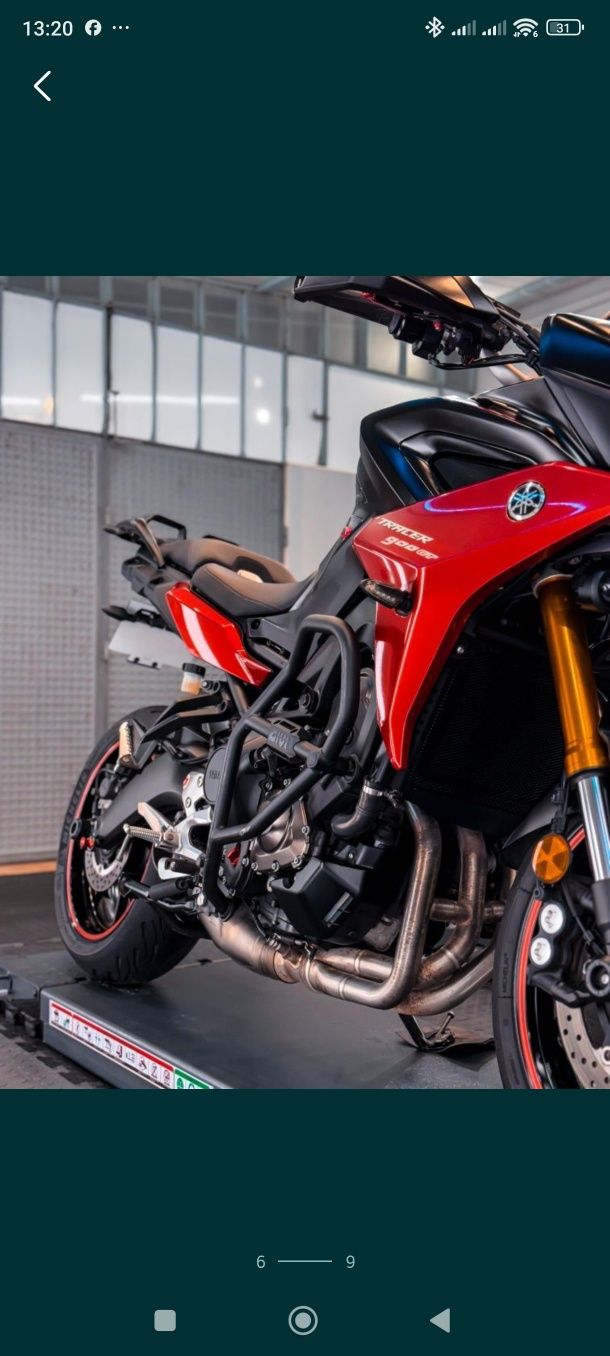 Yamaha tracer 900 GT