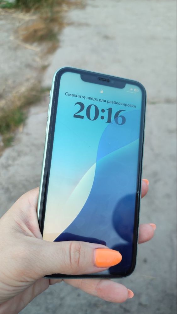 Iphone 11 на 256gb