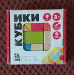 Деревянный конструктор кубики