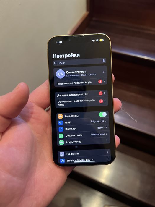 Iphone 13 pro 128gb читати опис