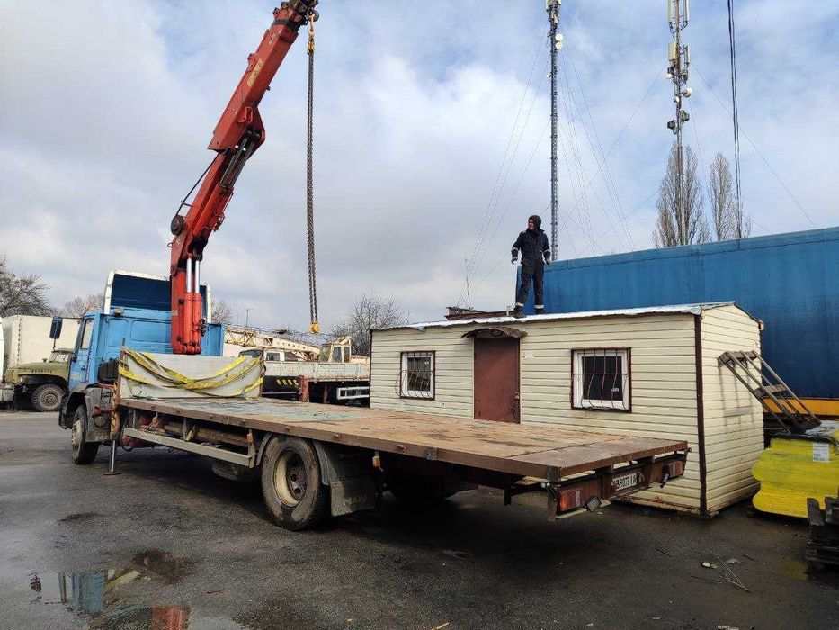 Маніпулятор,Заказать,Ціна, Послуги Обухів