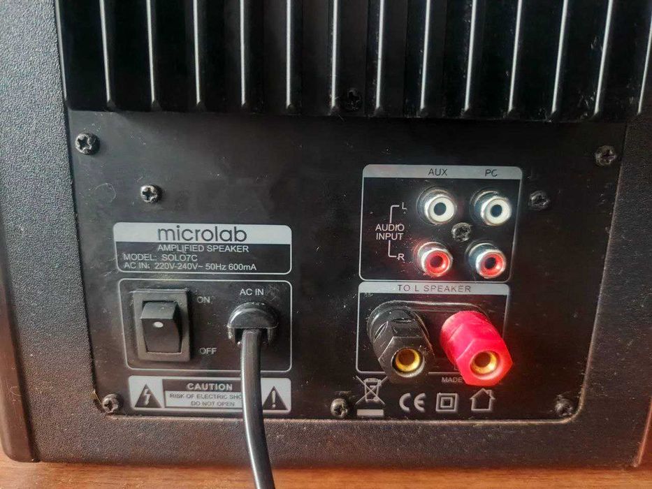Акустична система Microlab SOLO-7C