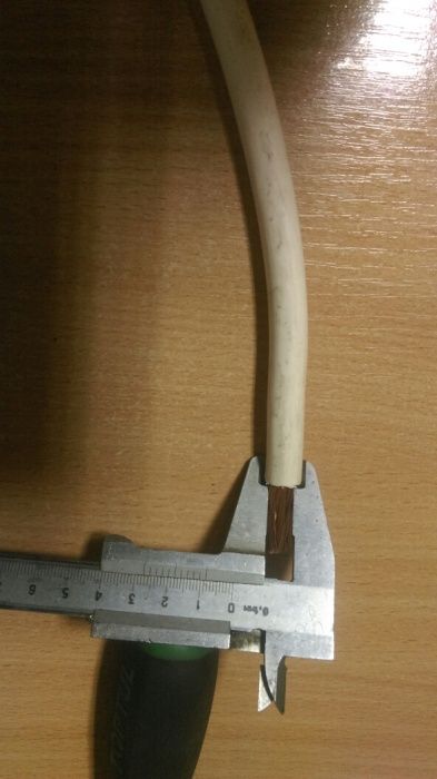 Продавм провод ПВ 3нг-LS.