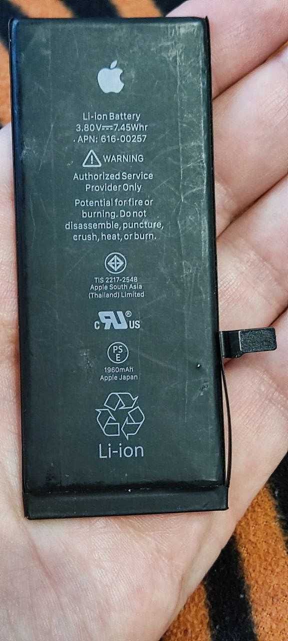 Аккумулятор iphone 7 б/у 70% дивіться також інші мої обяви на подарунк