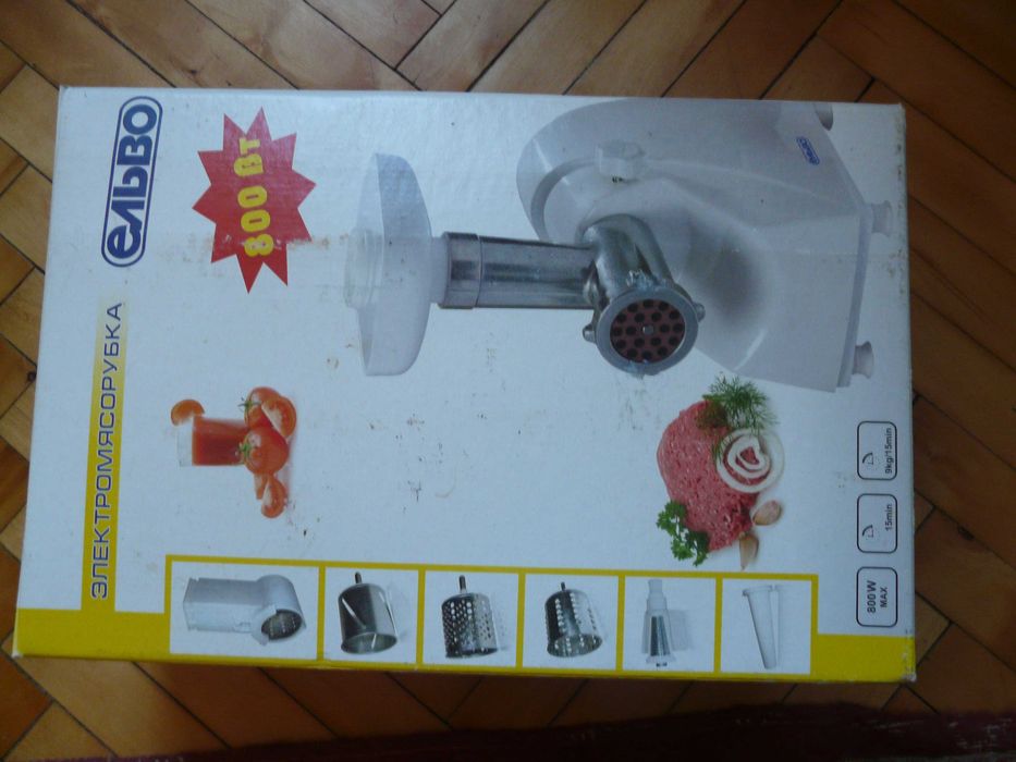 мясорубка Ельво ЕМШ 35\135