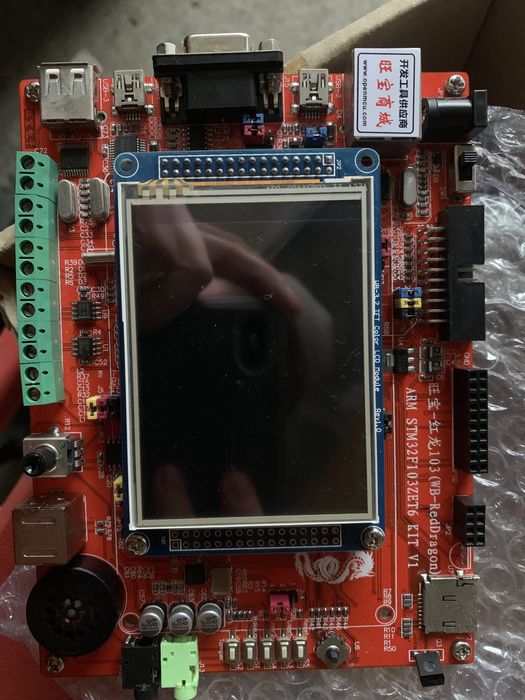 STM32 reddragon LCD