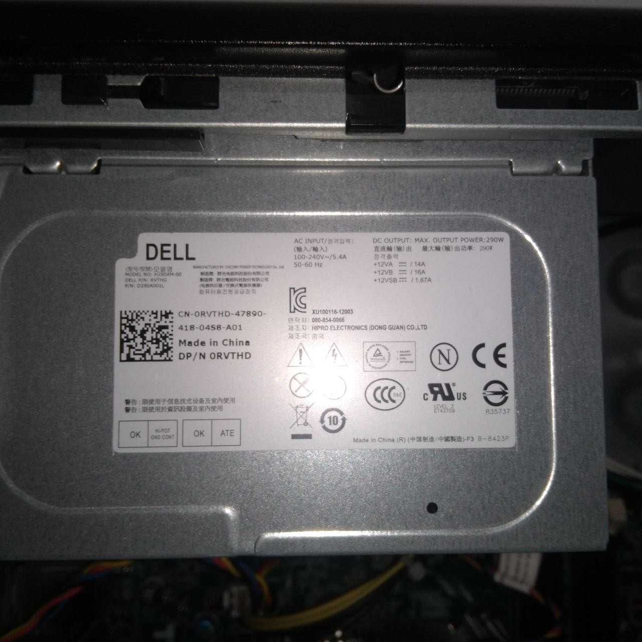 Системний блок компьютер ПК Dell 9020 MT i5 4590 8 gb ОЗУ hdd 500gb