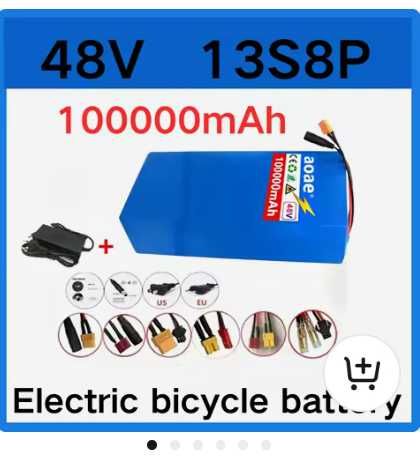 13s8p 48v 30ah akumulator do rowerow hulajnog