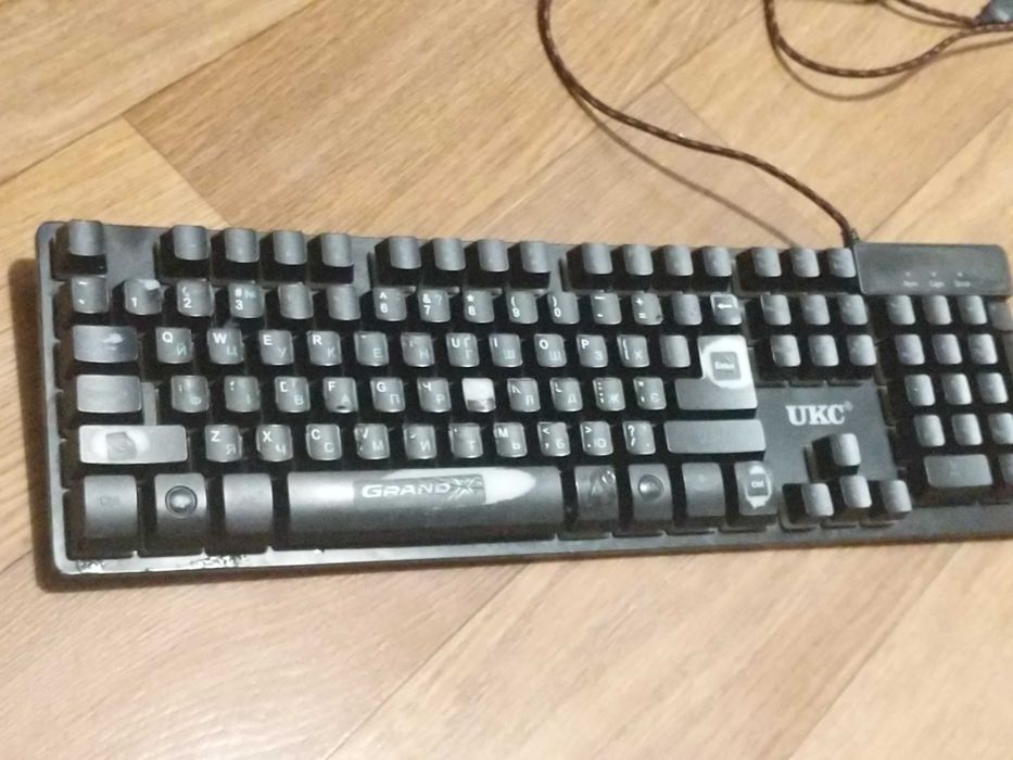 Клавіатура з підсвіткою