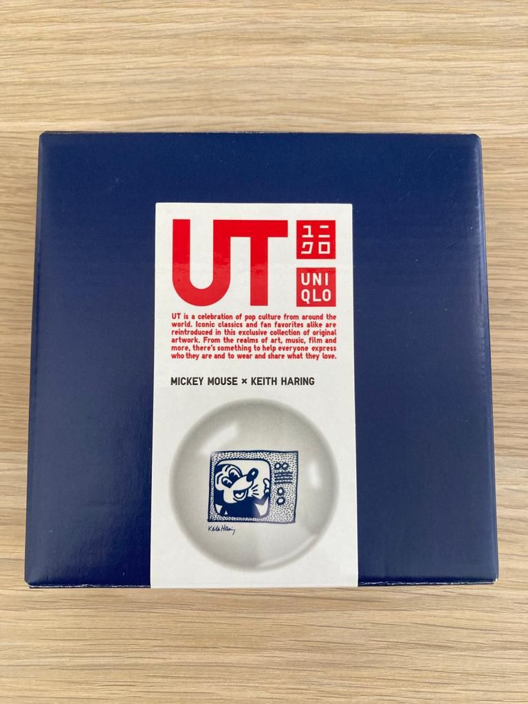 Keith Haring - Uniqlo plate