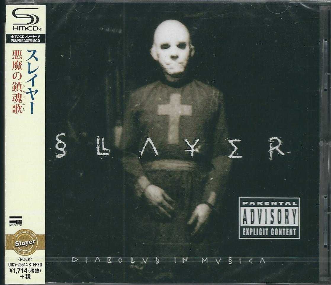 CD Slayer - Diabolus In Musica (Japan 2015) (SHM-CD)